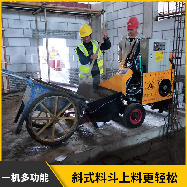 新型二次結(jié)構(gòu)柱澆筑泵